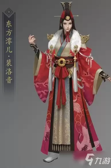 武侠乂裴洛音属性技能分析_裴洛音属性怎么样
