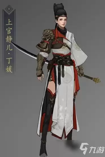 《武侠乂》丁媛属性技能剖析_丁媛属性如何