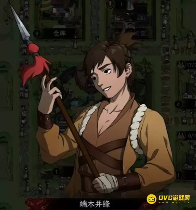 《太吾绘卷天幕心帷》端木并锋如何解锁-促织化影DLC端木并锋解锁方法