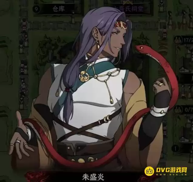 《太吾绘卷天幕心帷》朱盛炎如何解锁-促织化影DLC朱盛炎解锁方法