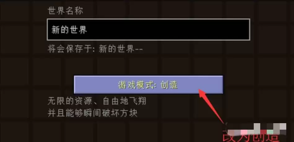 我的世界怎么用指令拿到一个命令方块