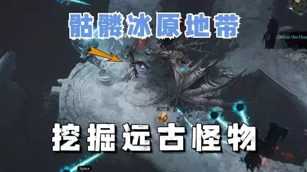 《巨人杀手：暗黑之潮》试玩分享 发掘深埋地下的远古巨人