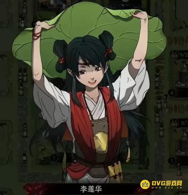 太吾绘卷天幕心帷李莲华怎样解锁-促织化影DLC李莲华解锁方法