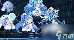 洛克王国世界雪影娃娃怎么进化