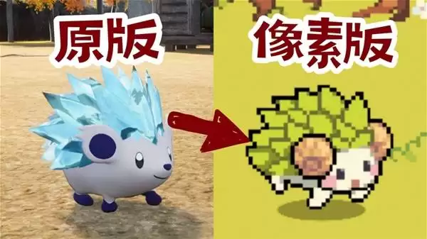 幻兽大农场：放置好时光 像素版幻兽帕鲁 桌面大农场