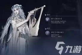 艾尔登法环黑夜君临复仇者有什么小众玩法