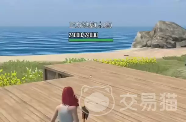 海域重启新手开荒全流程攻略