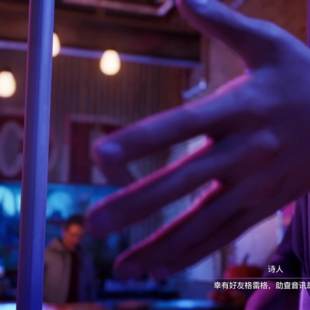 《奇异人生:重聚》诗人的灵魂成就解锁指南