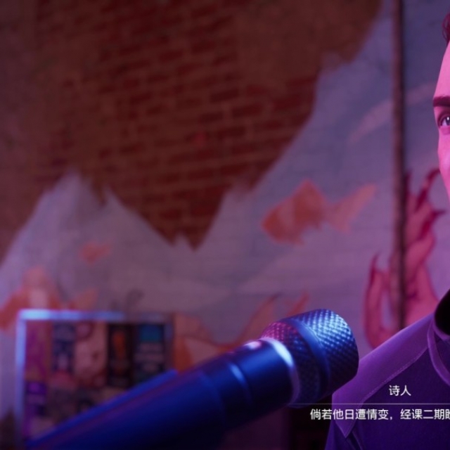 《奇异人生:重聚》诗人的灵魂成就解锁指南