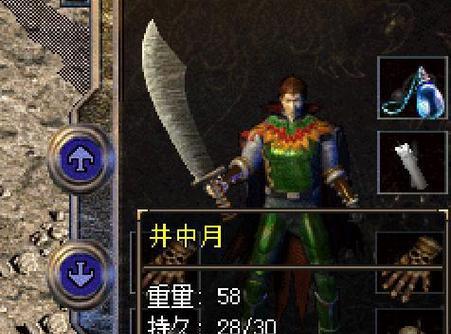 铃星40级技能搭配攻略（最强战斗套路，打造无敌战神！）-第1张图片-