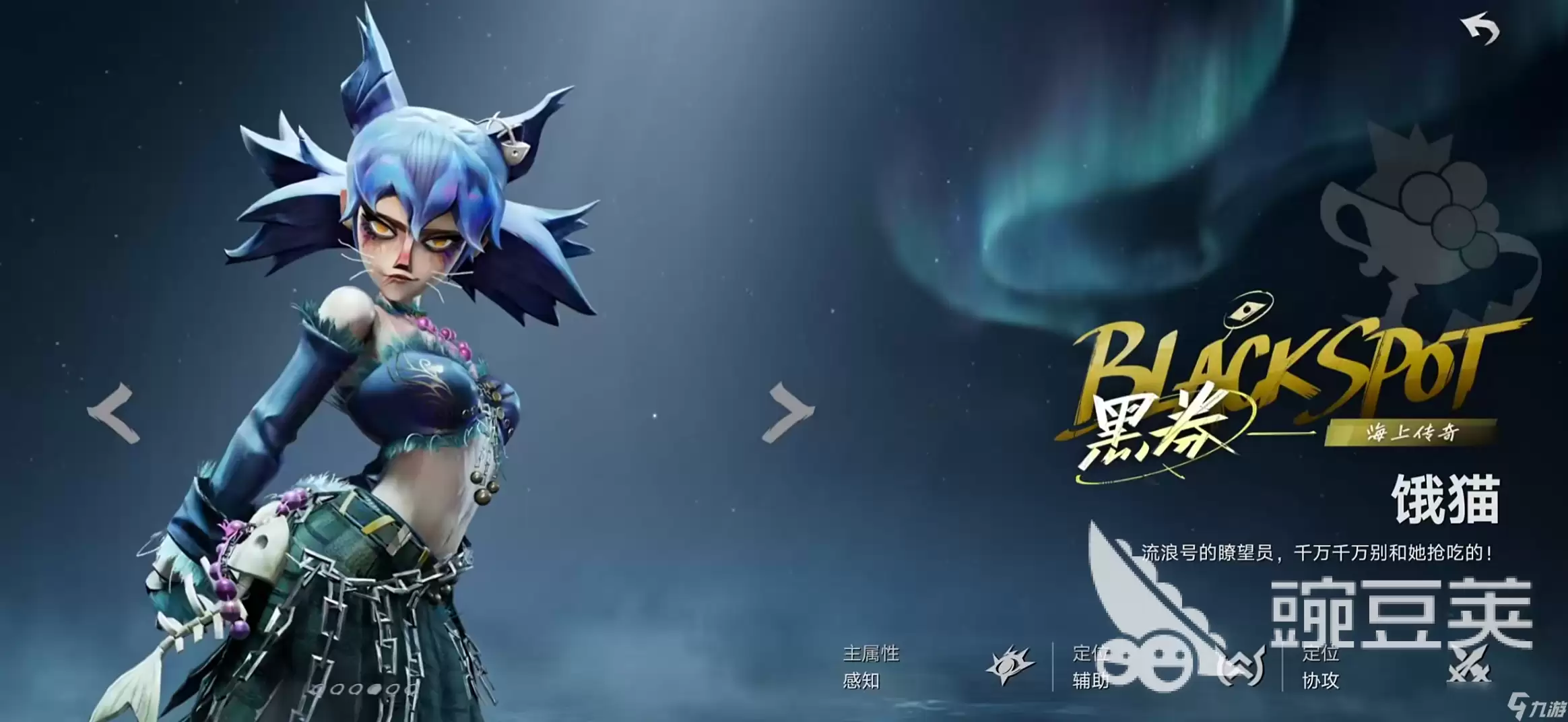 遗忘之海记忆重逢怎么玩 遗忘之海记忆重逢玩法及用途介绍