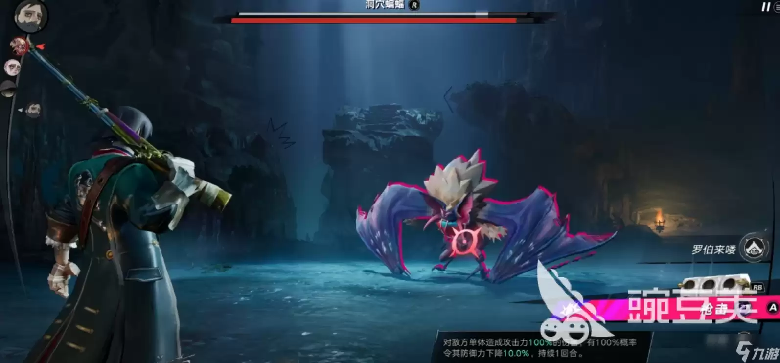 遗忘之海星空图拼接玩法分享 遗忘之海一周目开荒攻略盘点