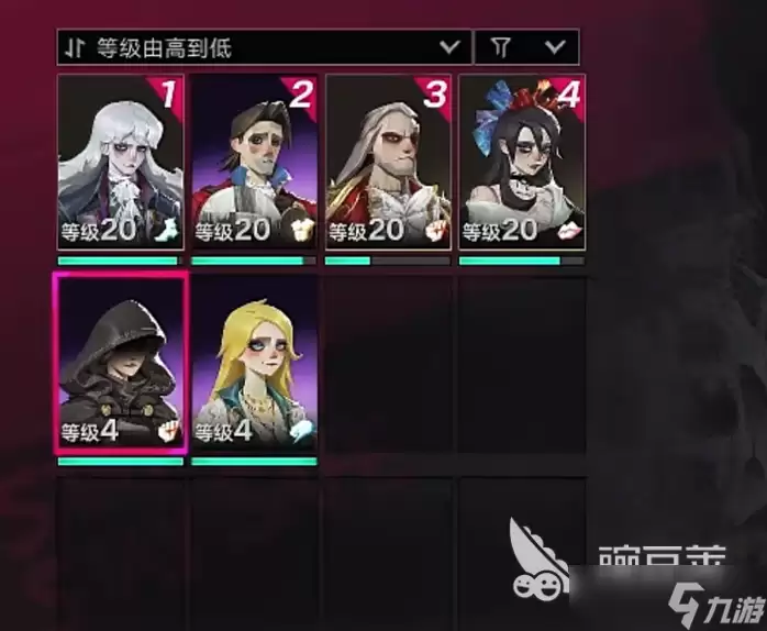 遗忘之海蓝宝石矿在哪里 遗忘之海第一天开荒保姆级攻略指南