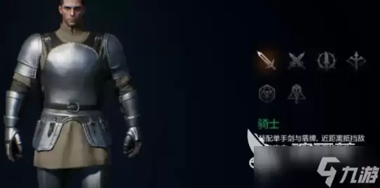 天堂2盟约什么时候首测天堂2盟约哪里能玩