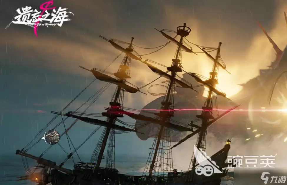 遗忘之海手游三角帆船介绍 遗忘之海手游三角帆船怎么样