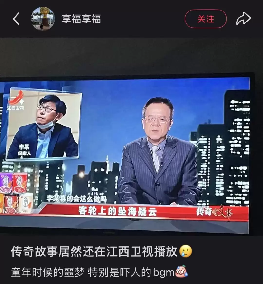 被困雪山靠一口蜂蜜活下来 我被 AI 苦情戏骗惨了