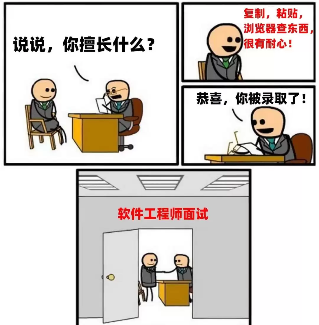 全球首位 AI 程序员正式上线：这个月薪只要三千的同事能干什么？