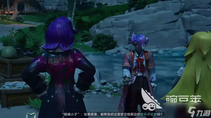 遗忘之海第七章剧情分享 遗忘之海第七章剧情内容