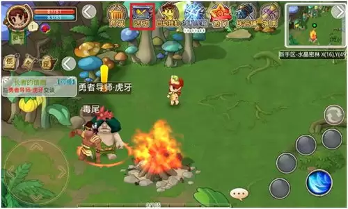 疯狂水世界2026的兑换码是什么