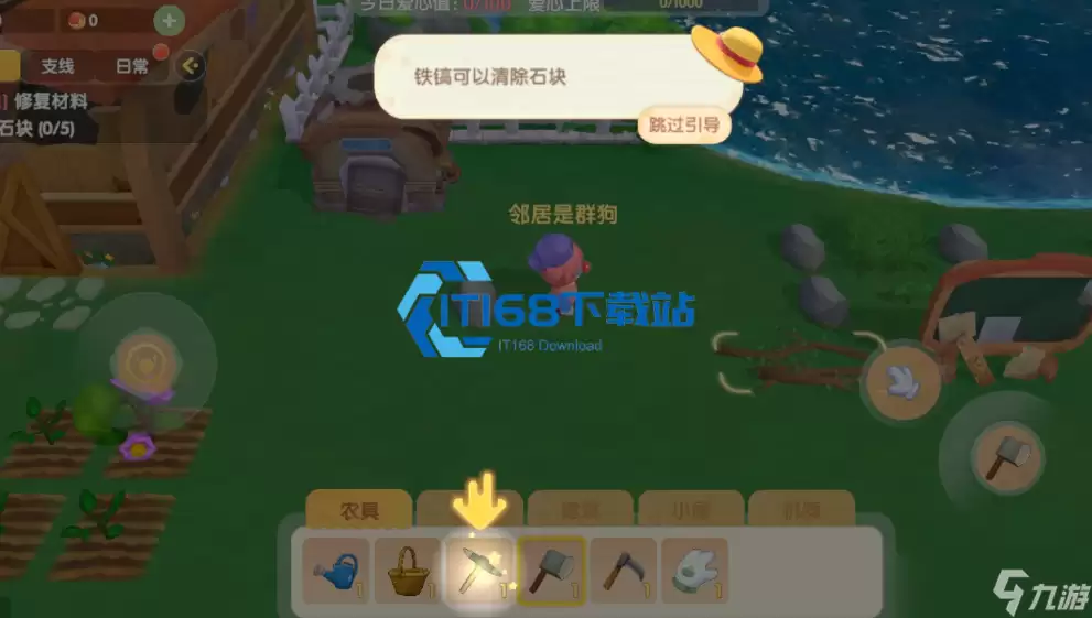摩尔庄园豪华摆件获得全攻略快速提升家园颜值