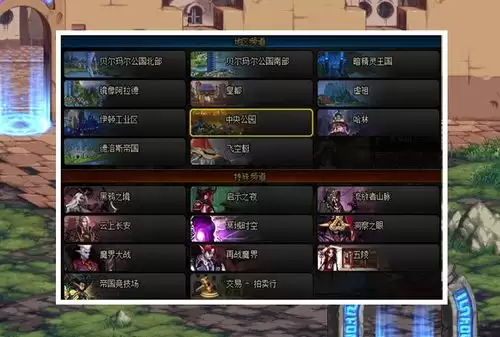 红色沙漠红色守卫之弓获取方法介绍-红色沙漠红色守卫之弓怎么获得