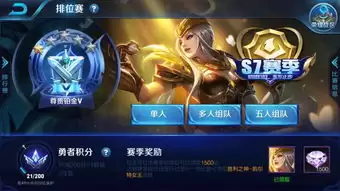 王者荣耀世界云狌如何打