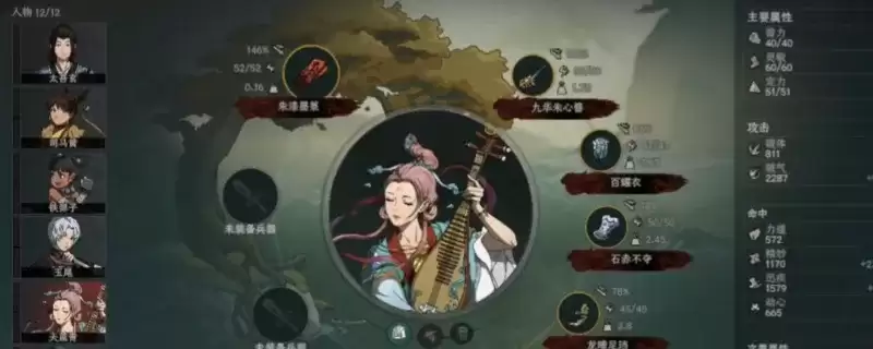 《太吾绘卷：天幕心帷》促织化形专属技能详解-促织化形技能效果说明