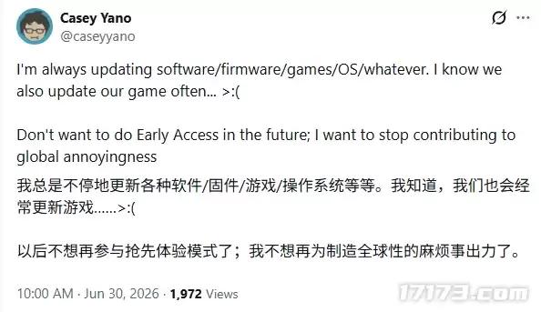 《杀戮尖塔2》制作人坦言身心俱疲：频繁更新太累 以后不碰EA了