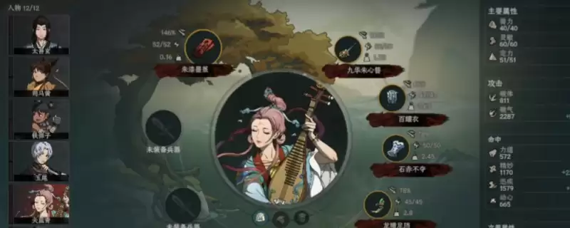 《太吾绘卷：天幕心帷》促织化形专属技能效果说明