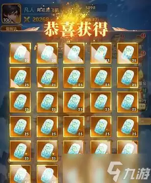 仙逆战天道氪金吗 仙逆战天道氪金点介绍
