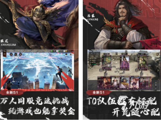 历史模拟游戏有什么经典的历史模拟游戏下载推荐2026