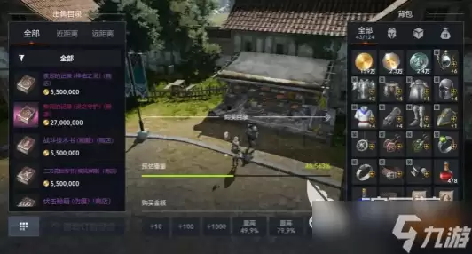 天堂2盟约职业重置怎么玩 天堂2盟约职业重置操作介绍