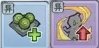 我要当老祖火系限定全方位攻略
