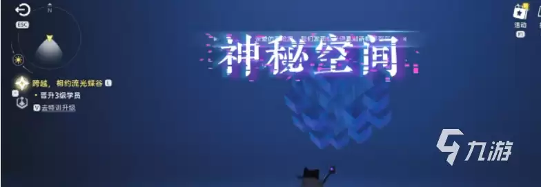 伊莫手游隐藏任务怎么触发 伊莫手游隐藏任务触发方法分享
