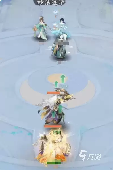 长安幻想不周角色强度评测与实战表现分析