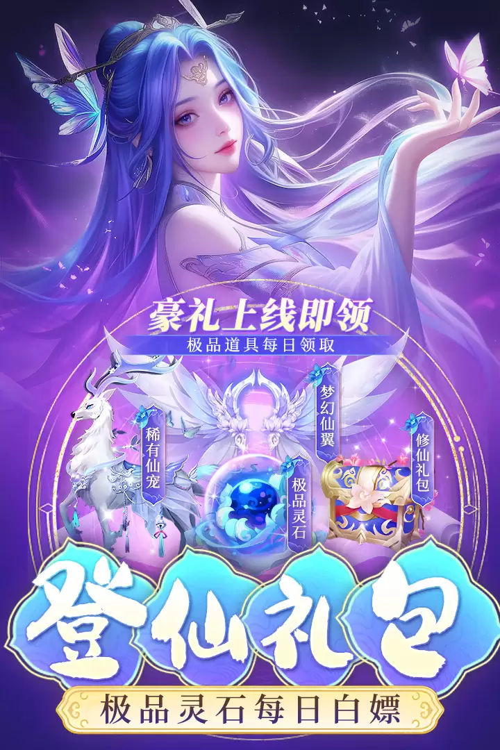 魔盒之战什么时候出 公测上线时间预告