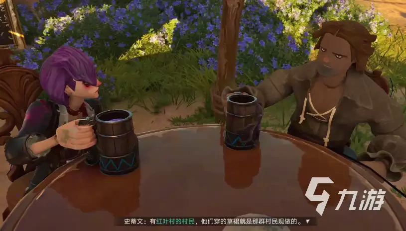 《遗忘之海》第八章全流程通关攻略:主线任务详解与关键解谜提示