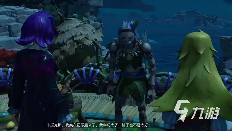 《遗忘之海》第八章全流程通关攻略:主线任务详解与关键解谜提示