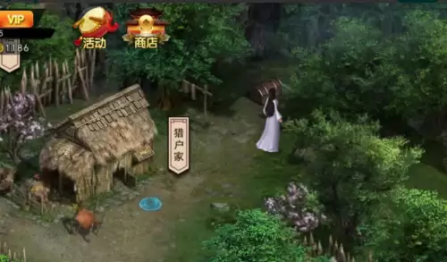 濡沫江湖小渔村隐藏宝箱位置一览