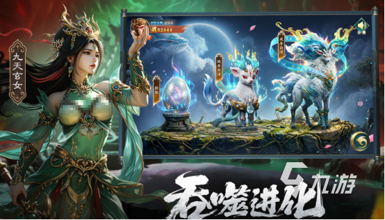 手机上玩什么游戏好2026必玩的游戏下载推荐