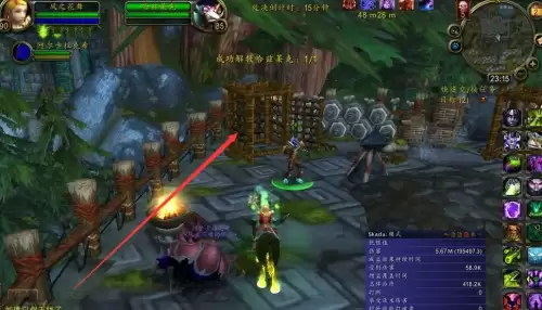 魔兽世界WLK祖阿曼箱子在哪-祖阿曼四个箱子位置