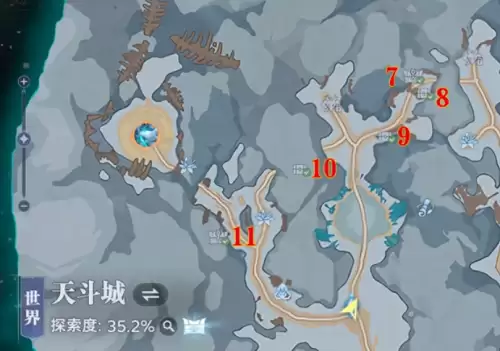 斗罗大陆猎魂世界天斗城隐藏宝箱分布图2 斗罗大陆猎魂世界天斗城隐藏宝箱分布图2