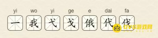 1782874195780651.png