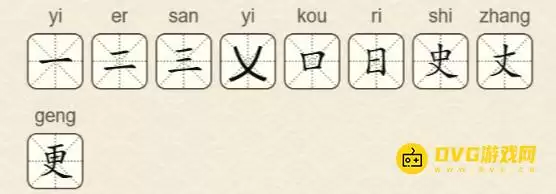 1782874287908906.png