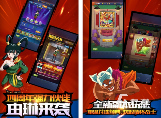 假面骑士龙骑游戏下载推荐2026经典的假面骑士游戏分享