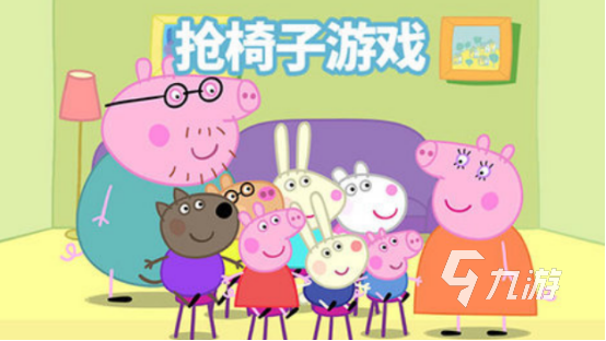 动画游戏有什么 2026有趣的动画游戏下载盘点