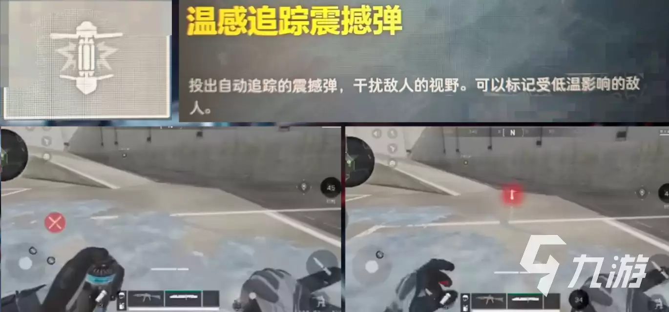 三角洲行动工程型干员液氮技能解析与实战表现评测