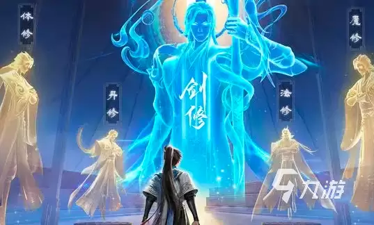 凡人修仙传人界篇手游灵泉问答攻略分享 灵泉问答怎么过