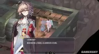 如何达成栖云遗忘之境破晓篇HE结局