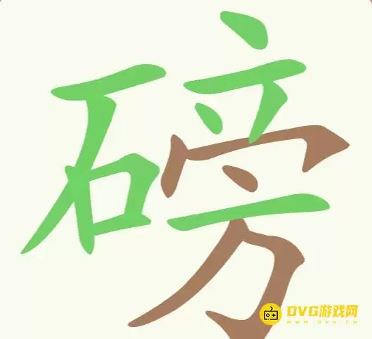 1778817303918305.png